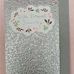 sympathy card