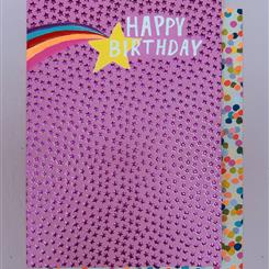 star birthday card